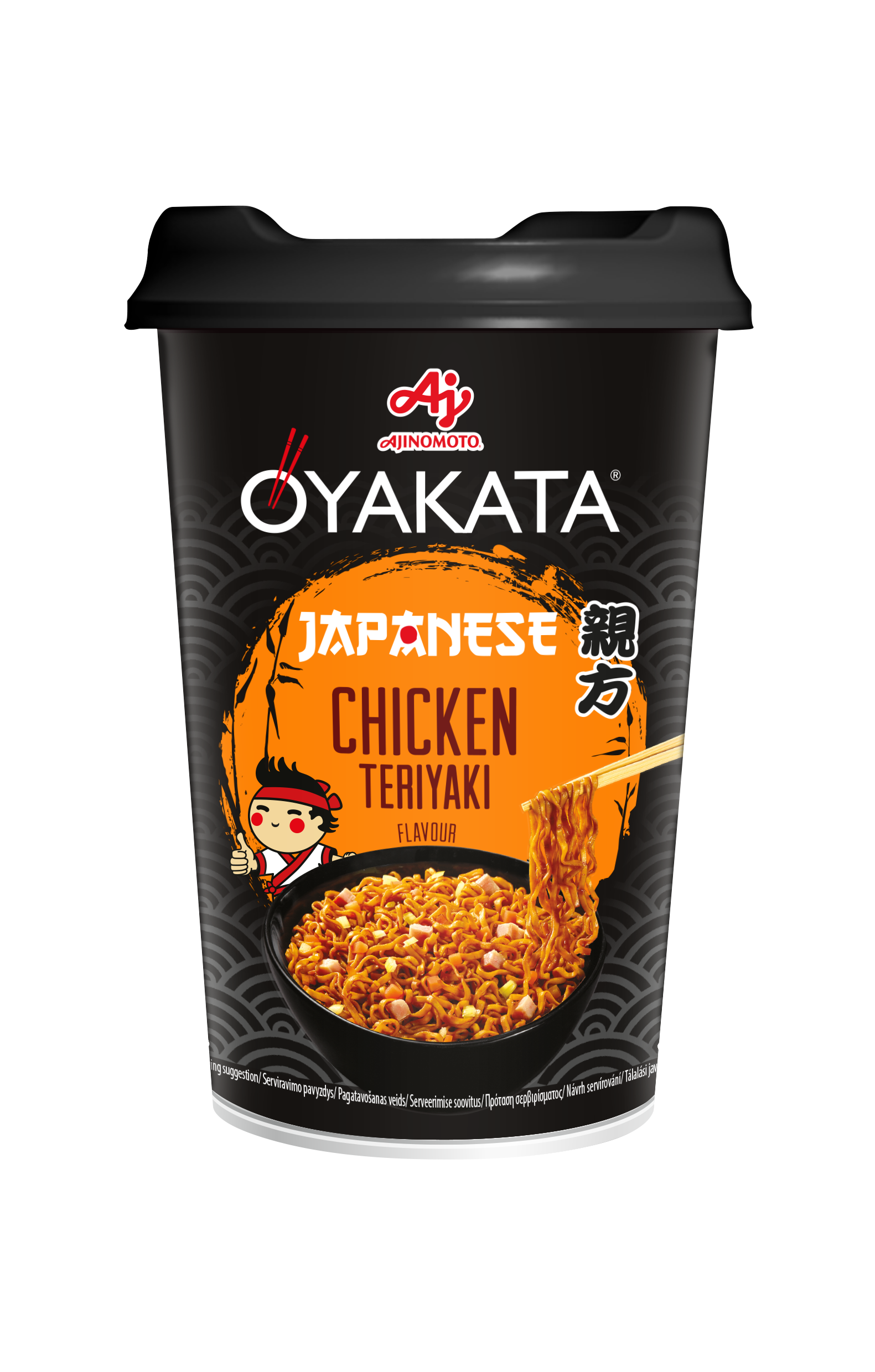 OYAKATA Yakisoba Japanese Chicken Teriyaki 96g