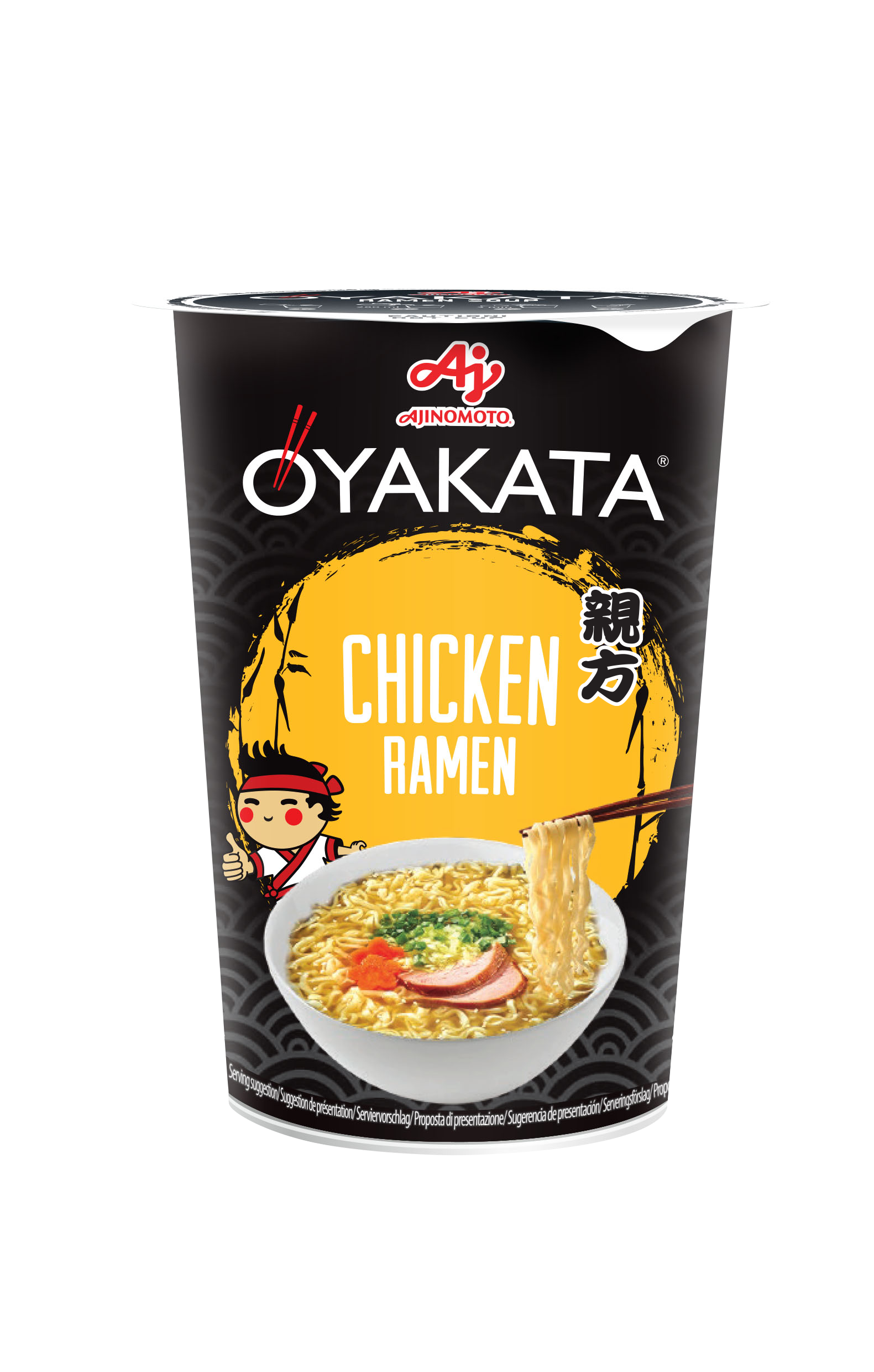 Oyakata Chicken Ramen 63g Cup